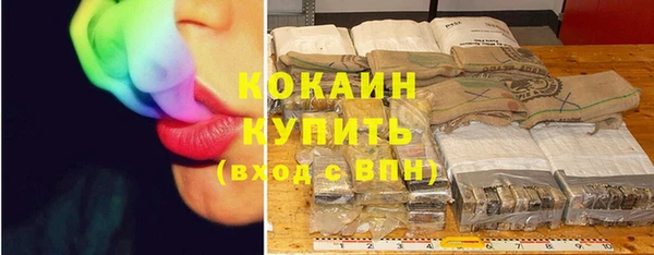 круглые Кулебаки