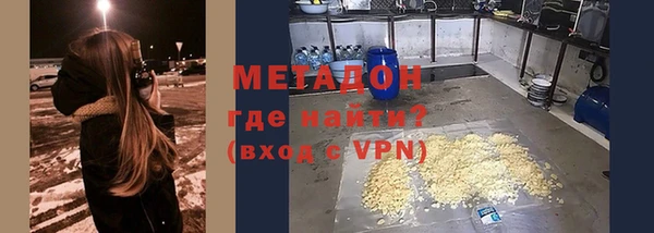 кокаин премиум Кукмор