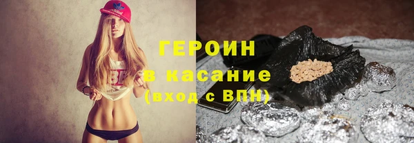 a pvp Орск
