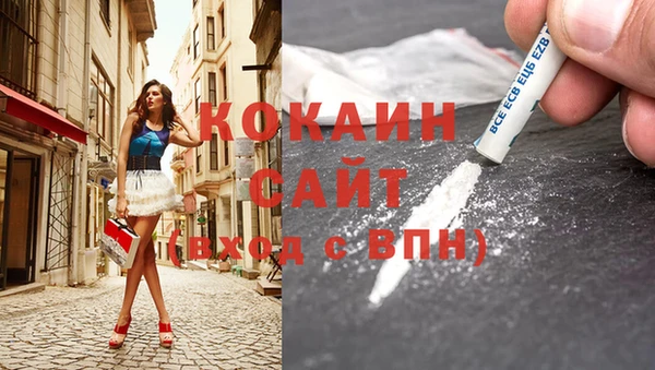 круглые Кулебаки
