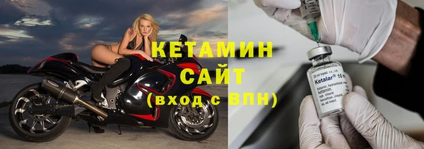 кокаин премиум Кукмор