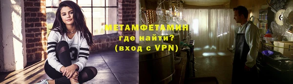 кокаин премиум Кукмор