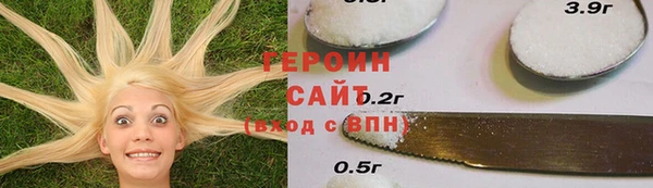 кокаин премиум Кукмор