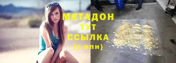 круглые Кулебаки