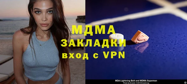 круглые Кулебаки