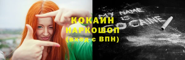круглые Кулебаки