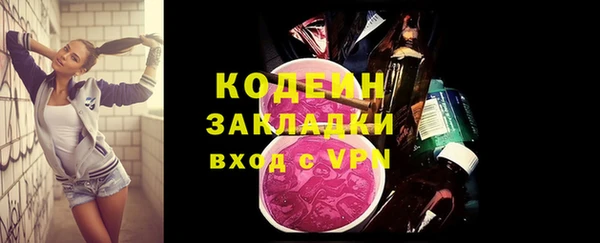 круглые Кулебаки