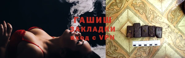 круглые Кулебаки