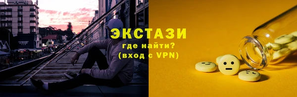 кокаин премиум Кукмор