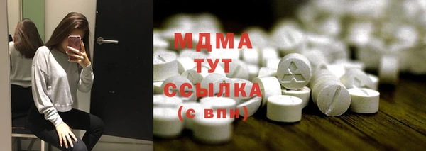 кокаин премиум Кукмор