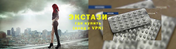 кокаин премиум Кукмор