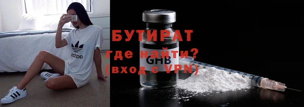 кокаин премиум Кукмор