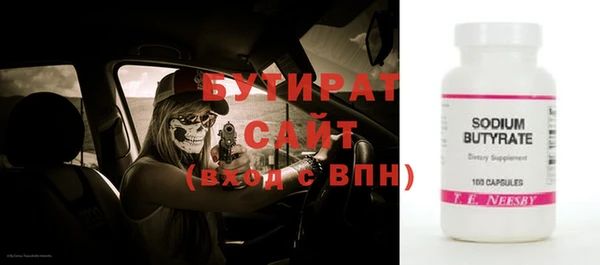 кокаин премиум Кукмор