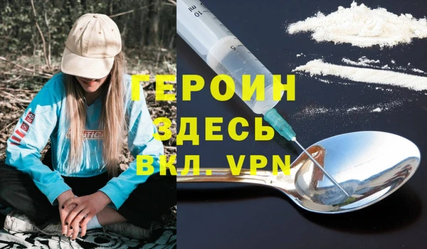 кокаин премиум Кукмор