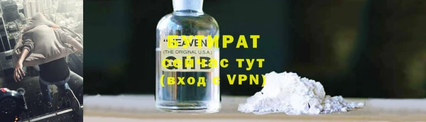 круглые Кулебаки