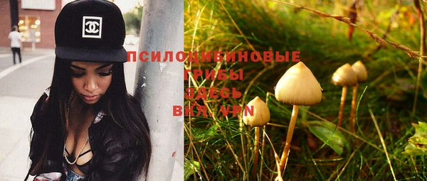 круглые Кулебаки