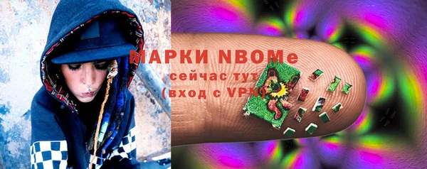 метадон Великий Новгород