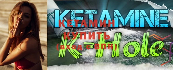 круглые Кулебаки