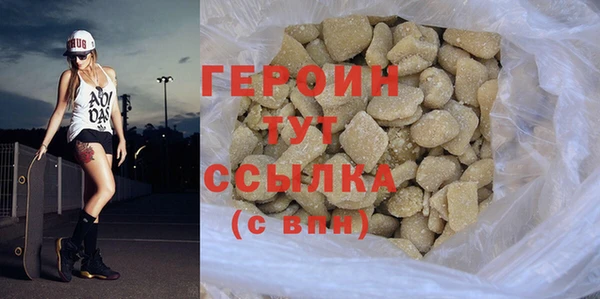 ALPHA PVP Куйбышев