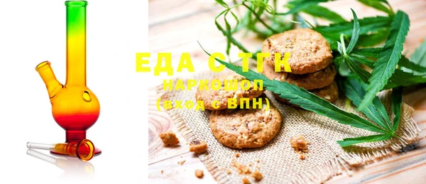 круглые Кулебаки