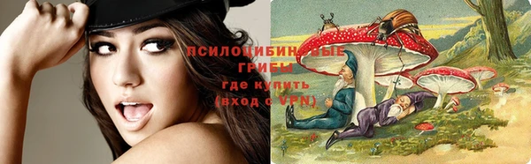 кокаин премиум Кукмор