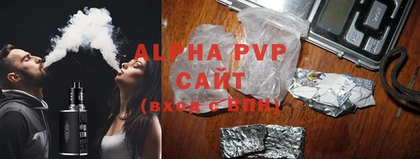 круглые Кулебаки