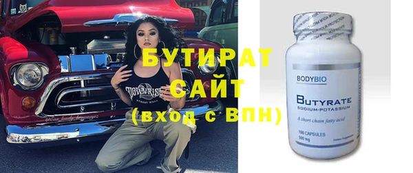 круглые Кулебаки