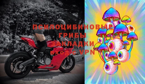 кокаин премиум Кукмор
