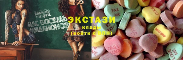 круглые Кулебаки