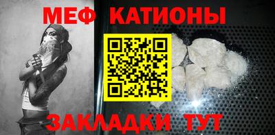 спиды Кимры