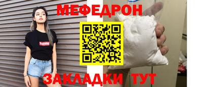 спиды Кимры