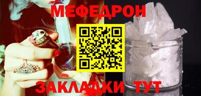 спиды Кимры