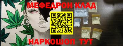 альфа пвп Кингисепп