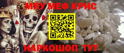 спиды Кимры