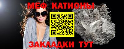 спиды Кимры