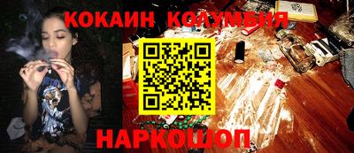 прущий лед Кинель