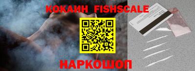спиды Кимры