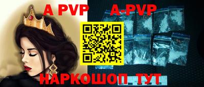 спиды Кимры