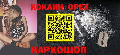 спиды Кимры