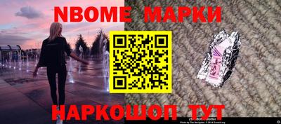 спиды Кимры