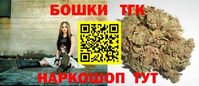 спиды Кимры