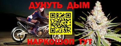 прущий лед Кинель