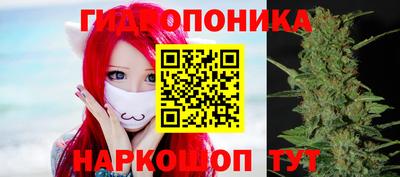 прущий лед Кинель
