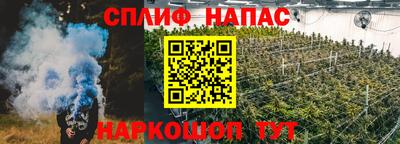 альфа пвп Кингисепп