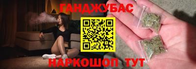 альфа пвп Кингисепп