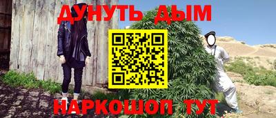 прущий лед Кинель