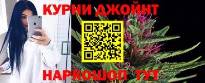 прущий лед Кинель