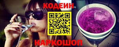 альфа пвп Кингисепп