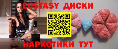 спиды Кимры