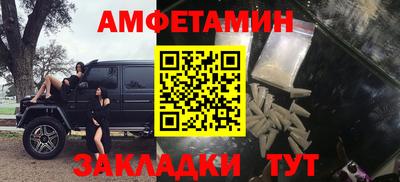 прущий лед Кинель